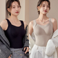 💃2024 New✨Thickened Warm Tank Top with Lined Bra