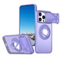 Push Window Lens Shield Rotating Magnetic Holder Phone Case Drop-proof Hard Case