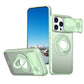 Push Window Lens Shield Rotating Magnetic Holder Phone Case Drop-proof Hard Case