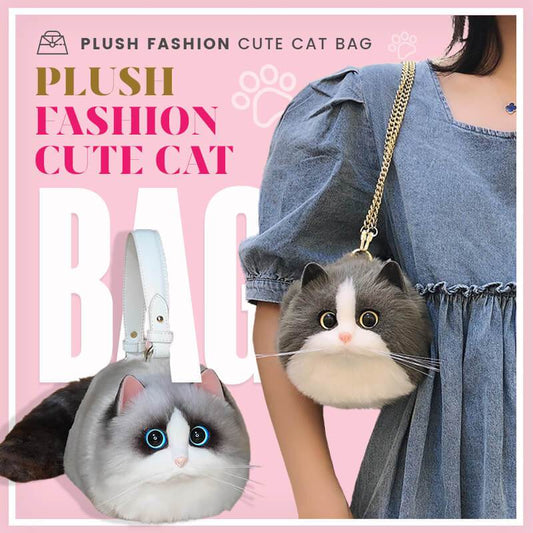 Plush Fashion Cute Cat Bag