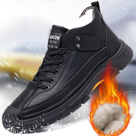 Gift Choice -  Men's Winter Thickened Warm Non-Slip Casual Shoes