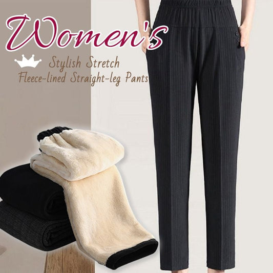 Women’s Stylish Plush Straight-leg Pants