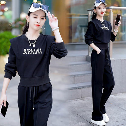 Women's Casual Sports Set